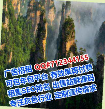 潢川卵源集成电路经营部
